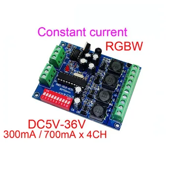 1X Pastovi srovė 4 kanalų RGBW dmx512 valdytojas DC5-36V įvesties 700mA / 300mA išėjimo DMX512 dekoderis nemokamas pristatymas
