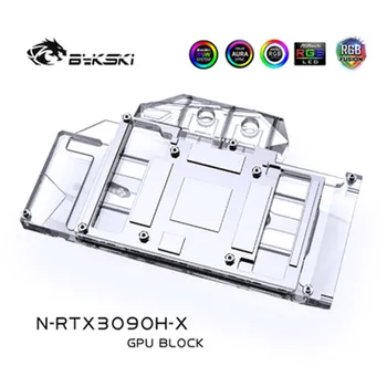 Bykski N-RTX3090H-X GPU Vandens Aušinimo Blokas NVIIDIA RTX 3090 /3080 Nuoroda Edition GraphicCard ,Visiškai Padengti Vario Bloko