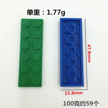 0,1 Kg/Maišas 2X6 pagrindo Statybiniai Blokai Mažų Dalelių apie 59pcs Plytų Ir Dalys Pagrindinių Dalių Surinkti žaislai vaikams