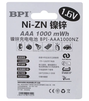 1.6 v AAA 1000mWh įkrovimo baterija (akumuliatorius nizn Ni-Zn aaa 1,5 v įkrovimo baterija (akumuliatorius Galingas, nei Ni-MH Ni-Cd baterijos