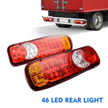1 Pora/2vnt 46 LED Priekabos Sunkvežimių, Autobusų Van Galiniai Stop Lemputė Atbulinės Lemputė 12V