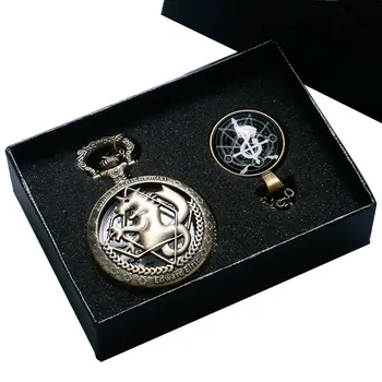 1 Set Fullmetal Alchemist Bronzos Tuščiaviduriai Edvardas Kišeninio Laikrodžio Su Gyvatės Kryžiaus Temą Stiklo Kupolas Pakabukas Cosplay-Geriausia Dovana