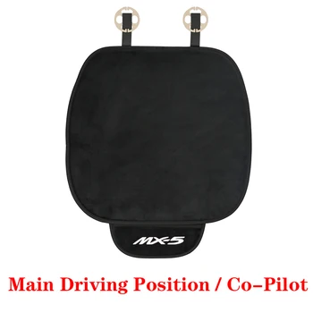 1 Vnt Automobilių Pliušinis Šiltas Sėdynės Pagalvėlė Padengti pagalve Kilimėlis Mazda Mx5