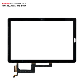 10.8 colių Huawei Mediapad CMR-AL19 CMR-W19 M5 Pro Touch Screen Stiklas, skaitmeninis keitiklis Skydelis Priekyje, Stiklinis Lęšis Jutiklis