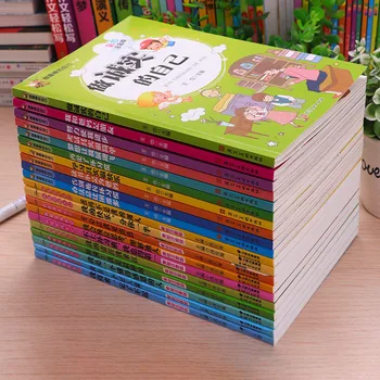 10 Knygų, Vaikų Emocinio Intelekto Įkvepianti Pobūdžio Mokymo Nuotrauką Libro Kinijos Kūdikių Komiksų Nušvitimą Livre