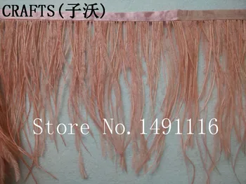 10 metrų ilgio kokybės stručių plaukų apdaila audiniu šalinės juostos / dirželis sijonas / suknelė / kostiumėlis / papuošalai