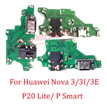 10 VNT. Naujų Geros Kokybės Huawei Nova3 Nova 3 3I 3E P20 Lite P Smart USB Įkrovimo lizdas Dokas Mokestis Valdybos Jungtis, Flex Kabelis