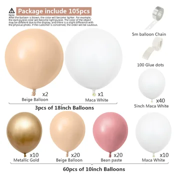 105pcs Retro rožinių balionų girliandą rinkinys Persikų chrome 