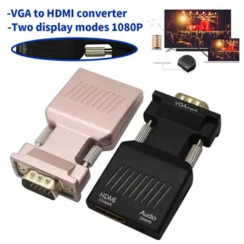 1080P VAG Į HDMI Konverteris Adapteris Su Garso Vyrų ir Moterų Kabeliai, Multimedijos KOMPIUTERIS Nešiojamas, TV, Monitorius, Projektorius,