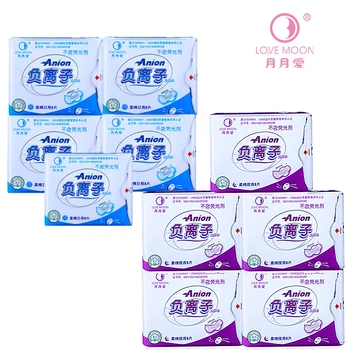 10Pack Higieniniai Paketai Moteriškos Higienos Produktų Anijonas Pagalvėlės Bambuko Anglis Anijonų Higieninių Servetėlių Organinės Medvilnės Įklotai Panty