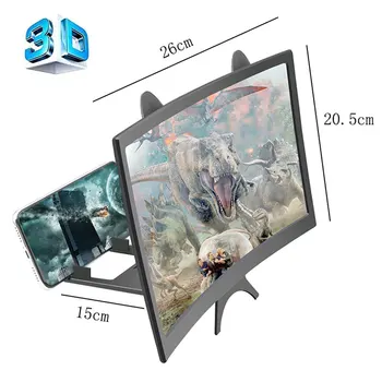12 colių 3D mobilusis telefonas HD ekranas didinamojo stiklo, sulankstomas dizainas vaizdo padidinamąjį stiklą žiūrėti 3D filmą, išmaniojo telefono turėtojas