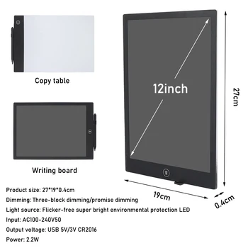 12 Colių Ultra-plonas 2 in 1 LED Meno Kopijuoti Valdybos LCD Skaitmeninis Vertus Piešimo Rašymo Bloknote Grafika Tablet Tamsos, Šviesos Dėžutės