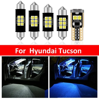 12Pcs Automobilių Baltos spalvos Interjeras, LED elektros Lemputes Paketo Komplektas Hyundai Tucson 2017 2018 2019 Žemėlapis Dome Kamieno Lempos Iceblue