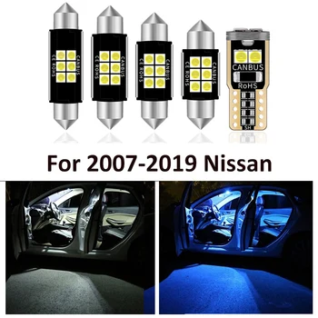 13pcs Canbus Atbulinės Šviesos Nissan Fo Qashqai J10 J11 2007-2019 LED Licencijos numerio ženklo Žibintas+Interjero Stogo Žemėlapis Dome Lemputės