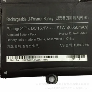 15.1 V 91Wh Naujas Originalus AA-PLVN8NP Nešiojamas Baterija Samsung ATIV Book 8 880Z5E NP880Z5E NP880Z5E-X01UB