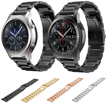 18/22/20/24mm Nerūdijančio Plieno Watchband Samsung Galaxy S3 Classic /Pasienio Apyrankę Sporto Juosta Lenkti Pabaigos Dirželis