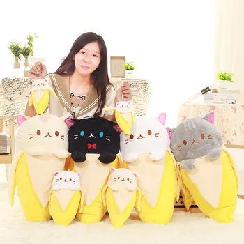18cm Kūrybos Katė Bananų Pliušinis Įdaryti Žaislas Vaikams, Kūdikių Huggable Vaisių Formos Katytė Gyvūnų Lėlės