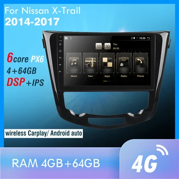 1din PX6 X-Trail X Takas 3 T32 Qashqai 1 J10 2013-2017 Automobilio Radijo Multimedia Vaizdo Grotuvas, Navigacija, GPS Carplay 