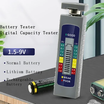 1Pc Baterijos Testeris, Skaitmeninis Gebėjimų Tikrinimo Testeris Ličio Bateriją, Tiekimo Testeris, Naujas