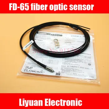 1pcs FD-65 optinio pluošto jutiklį, M6 atspindintis tipas Fiber optic zondas
