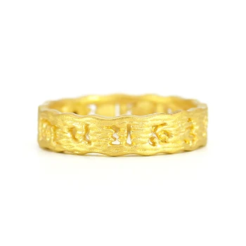 1PCS Nekilnojamojo Grynas 24K Geltonojo Aukso Žiedas Juosta 4mm Palaima Sutra Budistų Žodžius, Moterų, Vyrų Žiedas