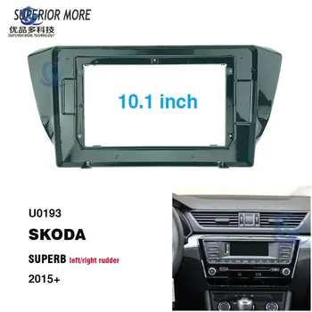 2 Din 10.1 colių automobilio radijo Fascias už Skoda SUPERB prietaisų Skydelio Rėmas Diegimo dvd gps mp5 
