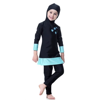 2018 Islamo maudymosi kostiumėlį Vaikams Musulmonai Merginos Musulmonų maudymosi Kostiumėliai, Kuklus Vaikų Islamo Maudymosi kostiumai Vaikams Biquini Infantil Badpak
