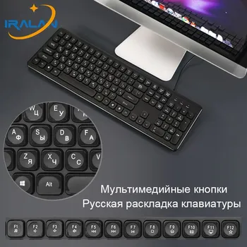 2020 m. rusijos Klaviatūros Laidinio Išjungti Klaviatūros 108 Klavišus Klaviatūros Multimedijos Mygtuką Kompiuterio USB RU+Lt Laidinė Klaviatūra KOMPIUTERIUI Laptopo