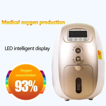 220V Medicininio deguonies generatorius vyresnio amžiaus deguonies aparatas nešiojamų atomizing deguonies absorbentas vyresnio amžiaus, nėščios moterys, kūdikiai, vaikai