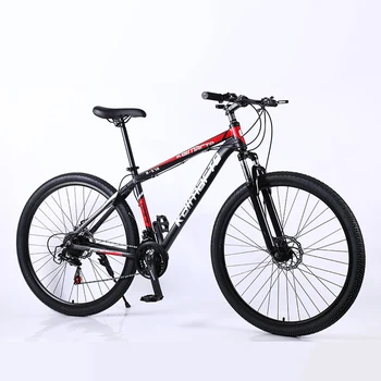 29 colių kalnų dviratį aliuminio lydinio kalnų dviračių 21/24/27 greitis studentų dviračių suaugusiųjų dviratis dviračio šviesos