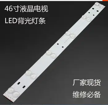 2VNT 6 LED žibintai, 440 mm * 20 mm, šviesos straipsnio 32 colių LCD TELEVIZORIUS bendrojo objektyvas 39/40 colių 42 46 cm