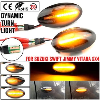 2vnt Dinaminis LED Šoniniai Gabaritiniai Posūkio Signalo Žibintai Indikatorius Gintaro Kartotuvas Automobilių Žibintai Suzuki Swift Jimmy Vitara SX4