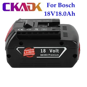 2VNT originalus 18V18000mAh refermable už Bosch 18V18.0Ah rezervinio akumuliatoriaus pakeitimo nešiojamų BAT609 lemputė