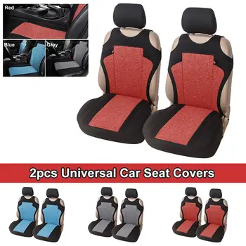 2vnt Universaliųjų Automobilių Sėdynių užvalkalai-Priekinių Sėdynių užvalkalai Katijoninės Audinio Akies Sponge Interjero Aksesuarų T Shirt Dizainas-Automobilių / Sunkvežimių