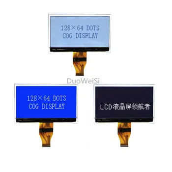 3.1 colių LCD ekranas, 128x64 KD taškinės matricos ekranas Orlaivių nuotolinio valdymo ekranu kredito kortelės mašina juoda balta ekranas