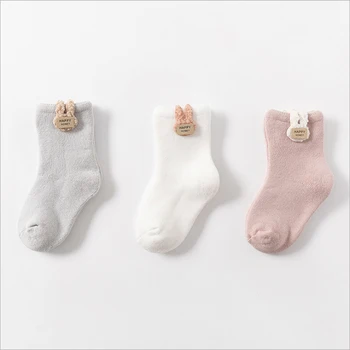 3 poros 0-3 metų amžiaus kūdikiui kojinės kūdikiui minkštos medvilnės kojinės naujagimiui kojines storas ir šiltas kūdikių kojinės žiemą