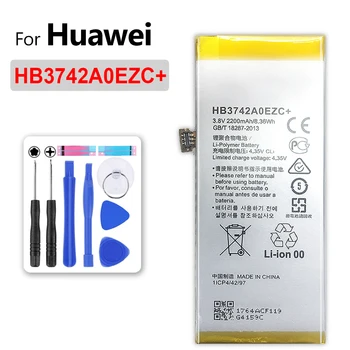 3900mAh HB3742A0EZC+ Baterija Huawei Ascend P8 Lite GR3 2016 TAG-L21 L22 L23 L01 L03 L13 ALE-L21 ALE-L23 ALE-L02 UL00 Baterija