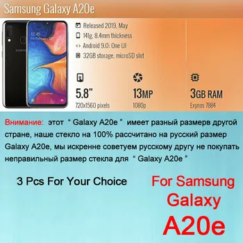 3PCS Apsauginis Stiklas ant Samsung A20e Apsaugoti Filmas 