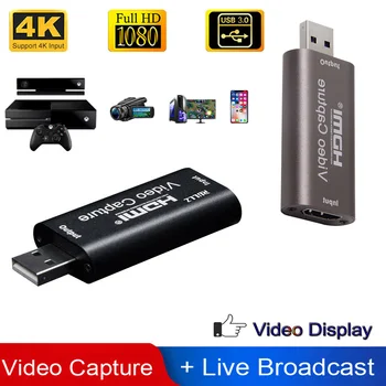 4K Vaizdo įrašymo Kortelė, USB 3.0-2.0 HDMI Video Grabber Įrašyti XBox Vieną PS4 Žaidimas, DVD Vaizdo Kameros Įrašymo Live Transliacijos
