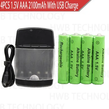 4pack Naujas Prekės ženklas AAA 2100mah 1,5 V Šarminės Baterijos AAA akumuliatorius +1pcs USB Smart Alkaline/NI-MH/Ni-Cd baterijos kroviklis