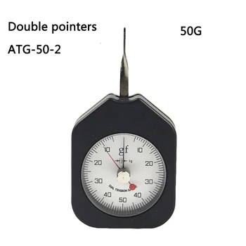 50g dial tensiometro Analoginės įtampos indikatorius Dvigubai patarimų tensionmeter ATG-50-2