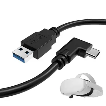 5M USB-C Kabelio Data Laidą Oculus Quest 2 Kabelio USB3.1 Suderinamumo stačiu Kampu Tipas-c Duomenų Perdavimo spartusis įkrovimas