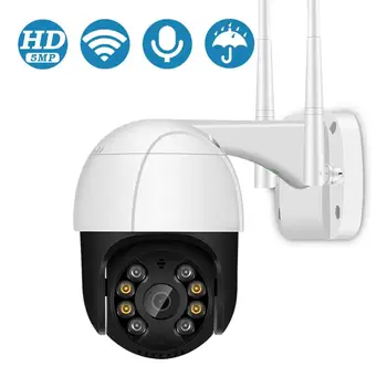 5MP 3MP FHD WiFi Kamera, Ai Humanoidų Auto Aptikimo Sekimo Priežiūros IP Kamera Full Naktinio Matymo SD Kortelę Nuotolinių išteklių Saugyklos