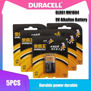 5VNT DURACELL 9V Šarminė Baterija 6F22 PPP3 6LR61 MN1604 Naudojami multimetras, elektroninės durų skambutį, elektroninių svarstyklių Baterija