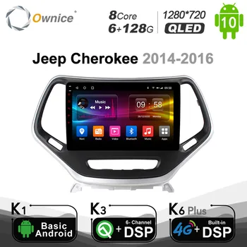 6+128G Ownice Octa Core Android 10.0 Car DVD GPS Grotuvas Jeep Cherokee 5 KL-2018 M. 4G LTE DSP Optinis 1280*720 BT5.0 SPDIF