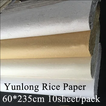 60*235cm Kinų Tapybos Ryžių Popieriaus Kaligrafijos, Piešimo Popieriaus Pluošto Xuan Popieriaus Yunlong Menininko Tapybos lobiai tiekimo