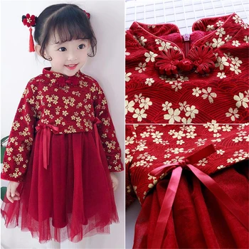 6M-8Y Kūdikių Vaikai Raudonos Suknelės Mergaičių Kinų Stiliaus, Siuvinėtų Akių Princesė Suknelė