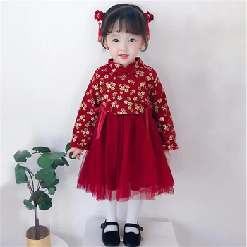 6M-8Y Kūdikių Vaikai Raudonos Suknelės Mergaičių Kinų Stiliaus, Siuvinėtų Akių Princesė Suknelė