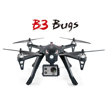 7.4 V, 1800mah 25C Li-po baterija MJX R/C B3 quodcopter drone MJX Klaidą, 3 baterijos atsarginės dalys, priedai