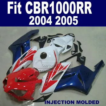 7gifts+Gaubtas+Bakas lauktuvės rinkiniai 2004 m. 2005 m Honda CBR1000RR CBR 1000 RR 04 05 CBR 1000RR raudona mėlyna balta kėbulo dalys purvasargiai